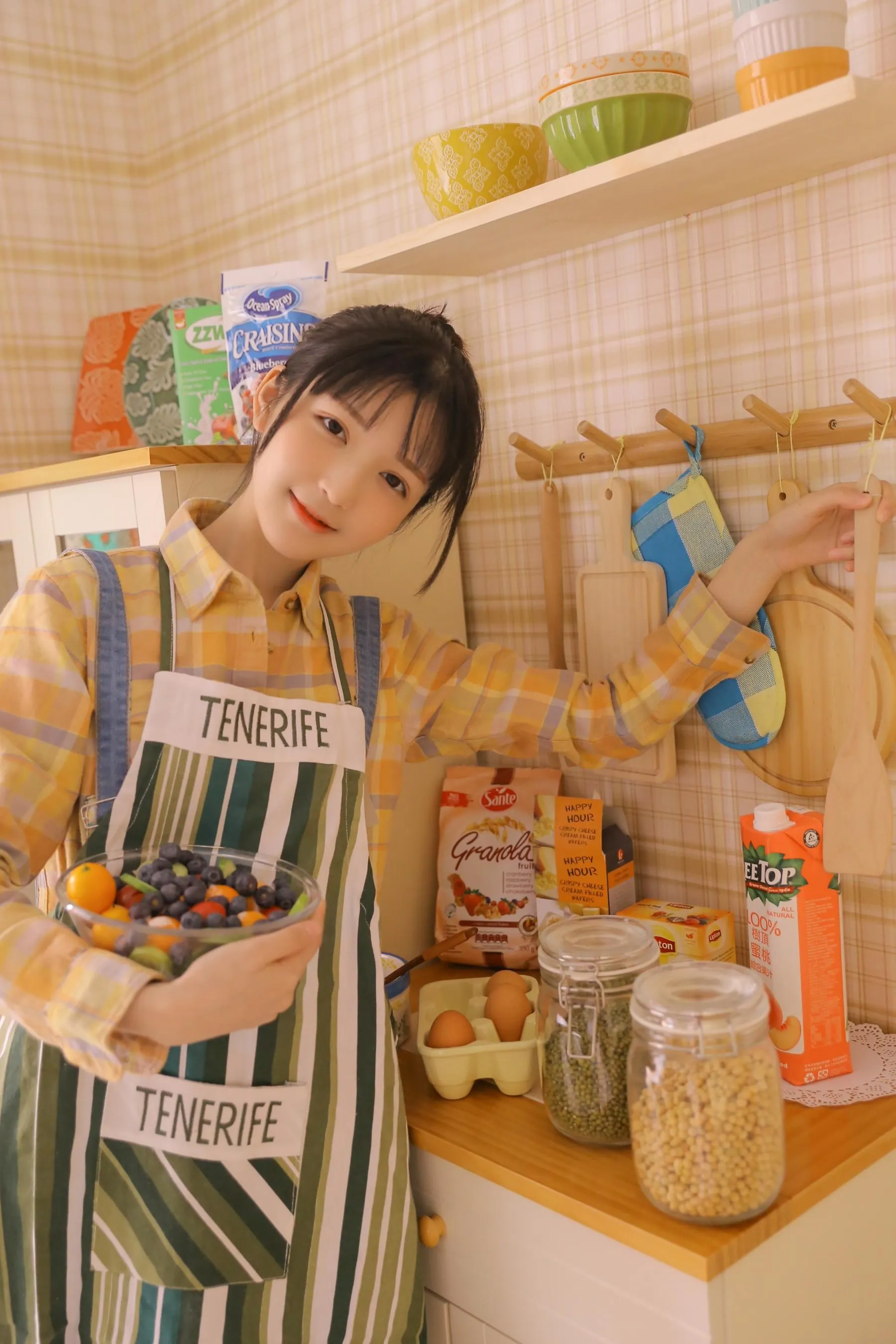 [YITUYU艺图语]2022.07.27 今日小厨娘 金迪-Vivian [26P]插图6